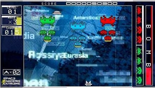 Illustration for article titled You Can Only Delay, Never Stop, The Space Invaders